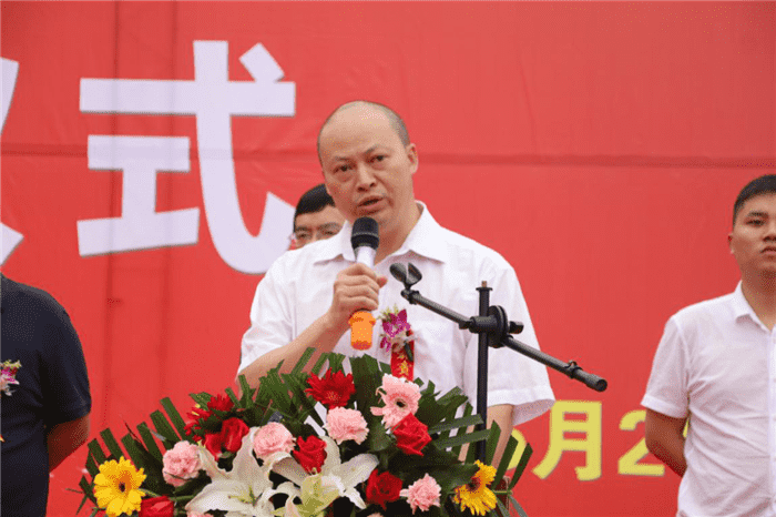 融璟、融尚项目开工仪式