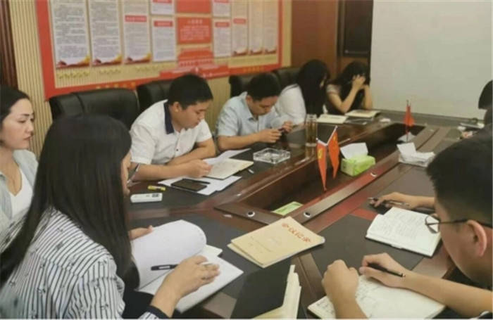 铜人房开公司召开国庆节前党风廉政警示教育及工作部署会