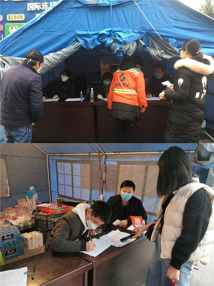 九龙地矿公司志愿者助力社区、乡村防疫一线