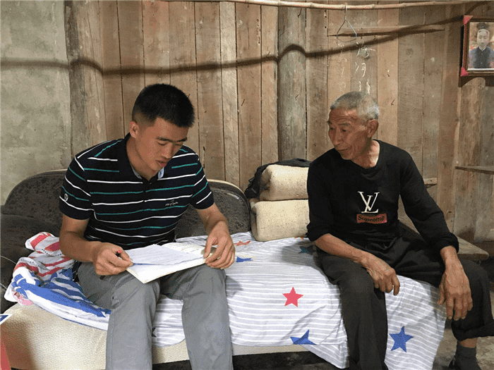 房开公司张安磊到沿河县和平村开展帮扶工作