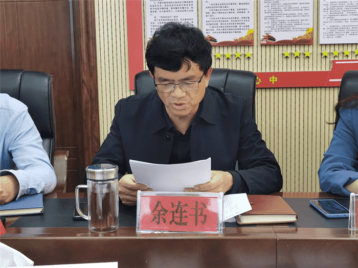 铜仁城投集团九龙地矿投资开发公司党支部开展5月党日活动