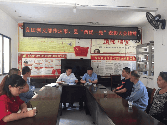 市优秀共产党员 任进光：心系群众践初心
