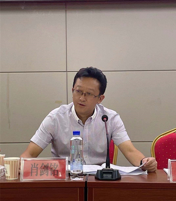 城交集团党委委员、副总经理肖剑铭一行赴九龙地矿公司调研业务整合工作