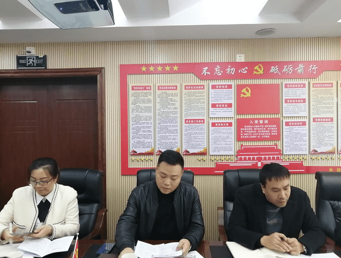 九龙地矿公司开展“五个一批”学习宣传《贵州省贯彻落实保障农民工工资支付条例 实施意见》宣传培训工作