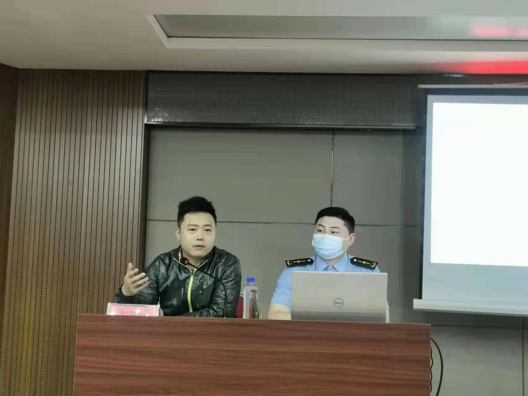 铜仁市城交集团九龙地矿公司组织开展消防安全知识培训