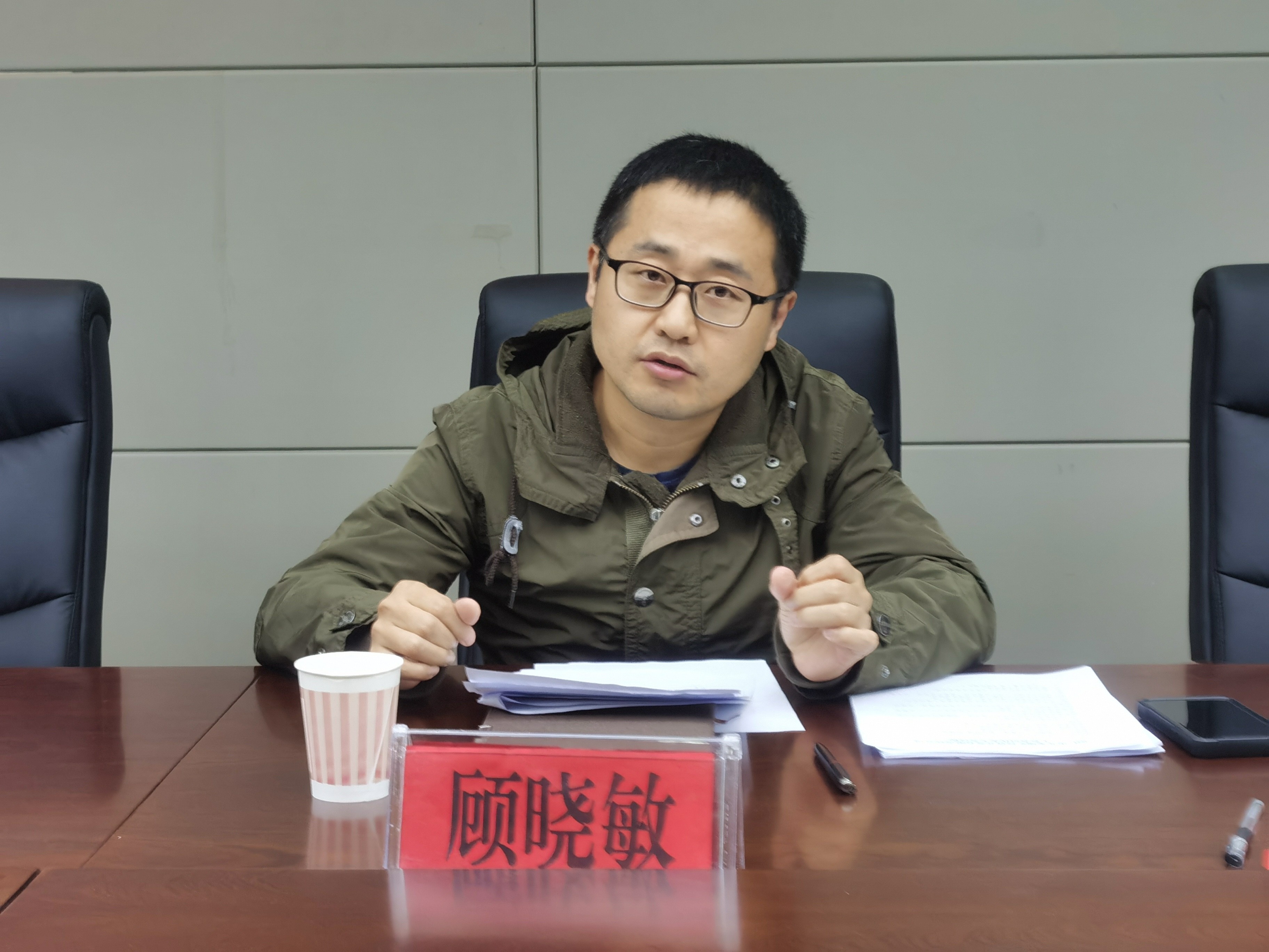 铜仁市城交集团九龙地矿公司召开工会会员代表大会