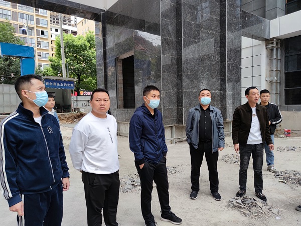 铜仁城交集团九龙地矿公司开展在建工程项目检查