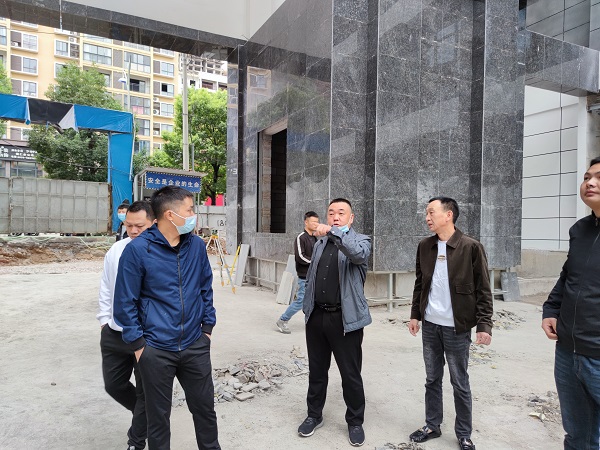 铜仁城交集团九龙地矿公司开展在建工程项目检查