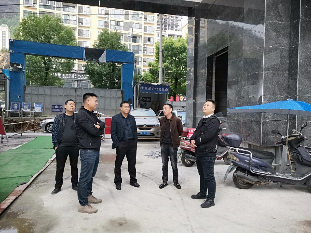 铜仁城交集团九龙地矿公司开展10月安全生产专项大检查