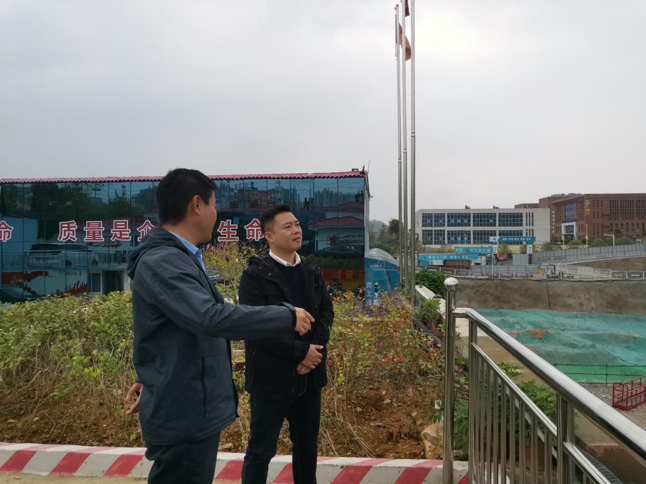 铜仁城交集团九龙地矿公司开展10月安全生产专项大检查