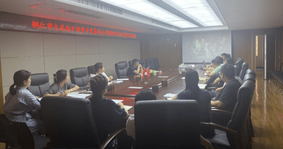 抓学习提素质，学业务强本领║九龙地矿公司广泛 开展业务知识培训