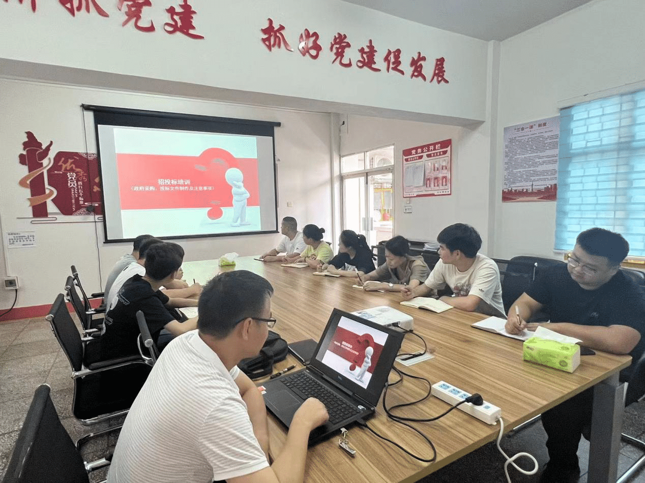 抓学习提素质，学业务强本领║九龙地矿公司广泛 开展业务知识培训