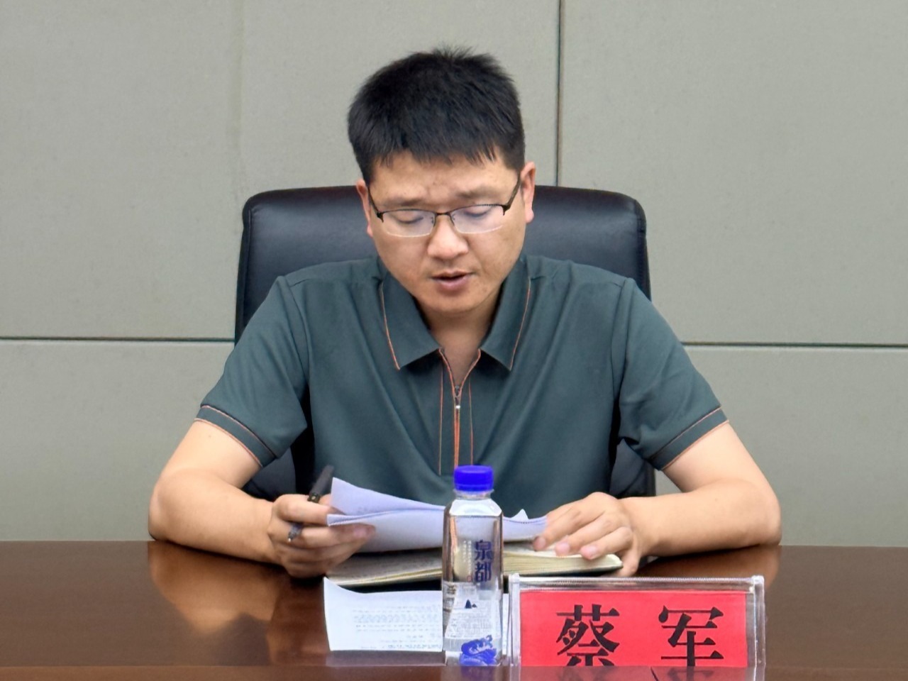 九龙地矿公司召开2026年 端午节前工作部署暨集体廉政提醒谈话会议