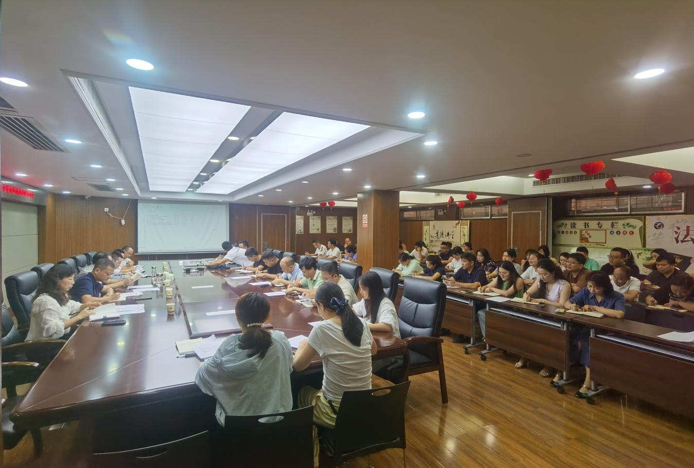 铜仁城交集团九龙地矿公司召开2026年中秋、国庆节前部署暨集体廉政提醒谈话会议