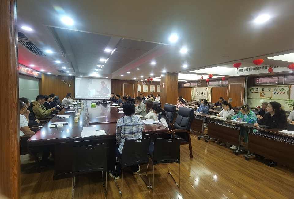 铜仁城交集团九龙地矿公司开展“以案促改促治”警示教育大会暨主题党日活动